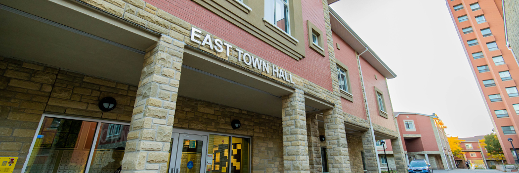 East Town Hall